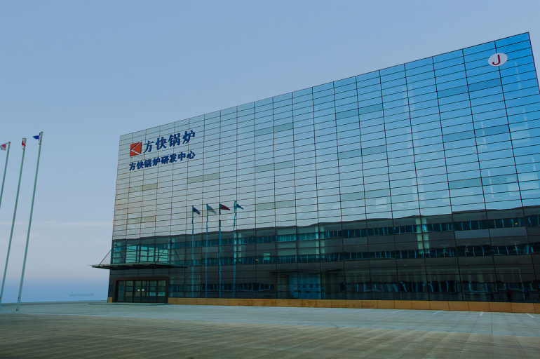 安阳方快锅炉厂