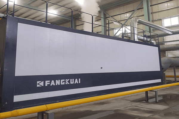 本溪某矿业使用方快锅炉一台20吨和一台4吨燃气真空热水锅炉