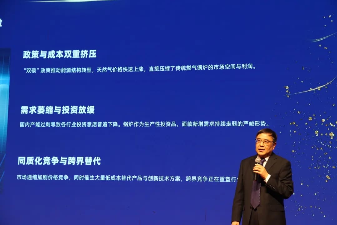 方快锅炉有限公司
