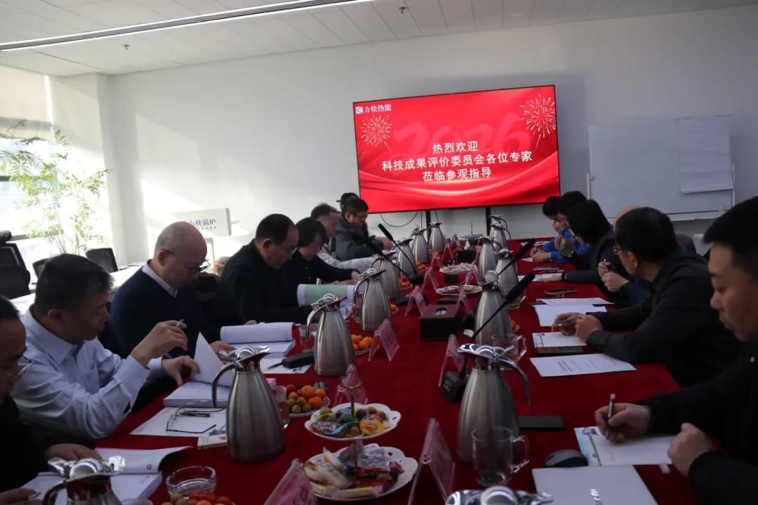 方快锅炉有限公司