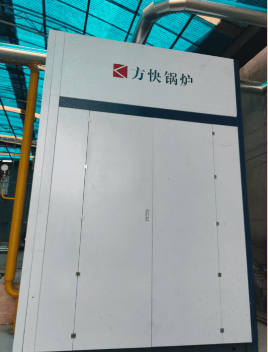 方快锅炉有限公司